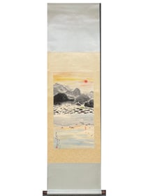 A Chinese Scroll Painting