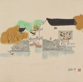 A Chinese Painting