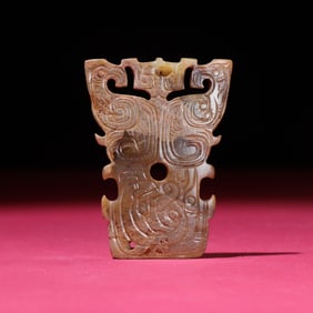 A Chinese Carved Jade Bird Pendant