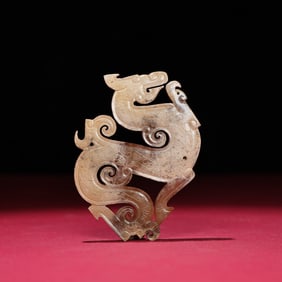 A Chinese Carved Jade Dragon Pendant