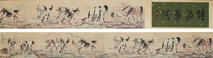 A Chinese Scroll Painting