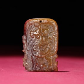 A Chinese Carved Jade Phenix Pendant