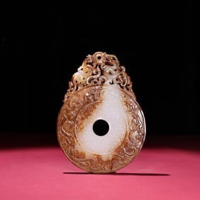 A Chinese Carved Jade Pendant