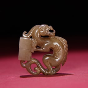 A Chinese Carved Jade Dragon Statuettes