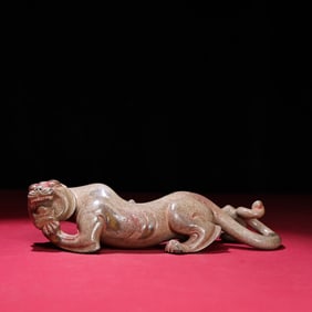 A Chinese Carved Jade Tiger Statuette