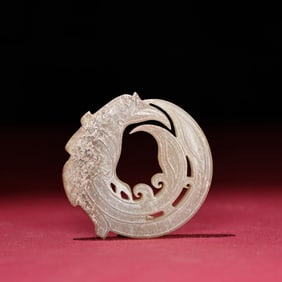 A Chinese Carved Jade Bird Pendant