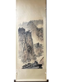 A Chinese Scroll Painting