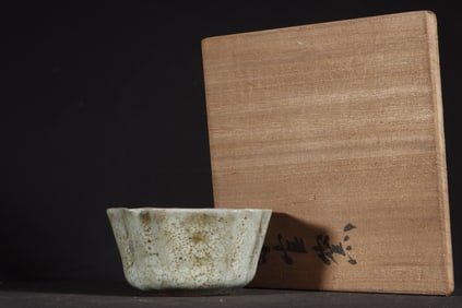 A Chinese Guan-Type Glazed Porcelain Brush Washer