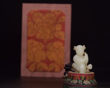 A Chinese Carved Jade Figure of Boy