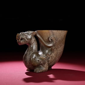 A Chinese Carved Jade Foo-Dog Handle Horn-Shape Cup
