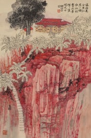 A Chinese Painting
