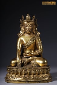 A Chinese Gilt Bronze Figure of Buddha