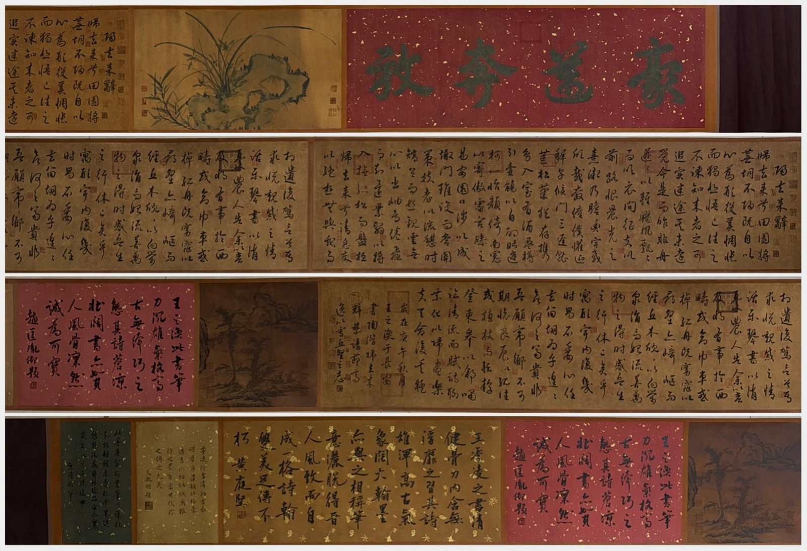 A Chinese Scroll Painting (1 of 9)