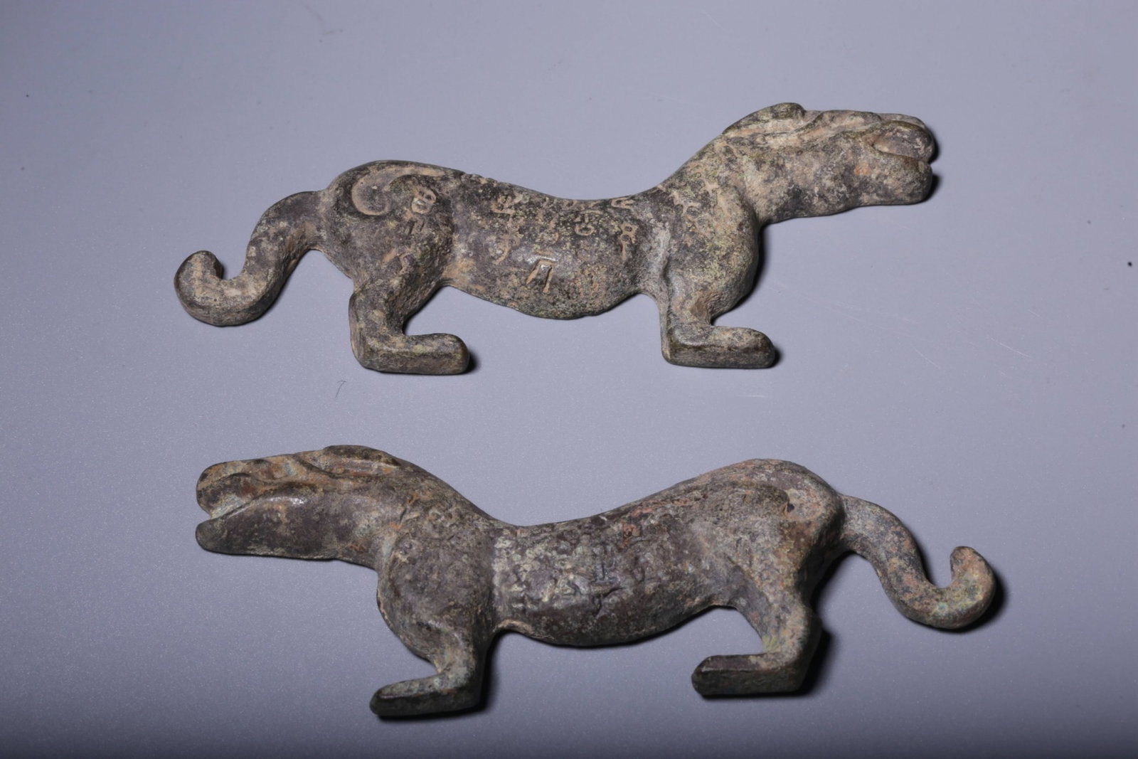 A Pair of Chinese Bronze Tiger Tally: Ht. 5cm, Lg. 13.5cm, Wd. 4.5cm, Wt. 241g