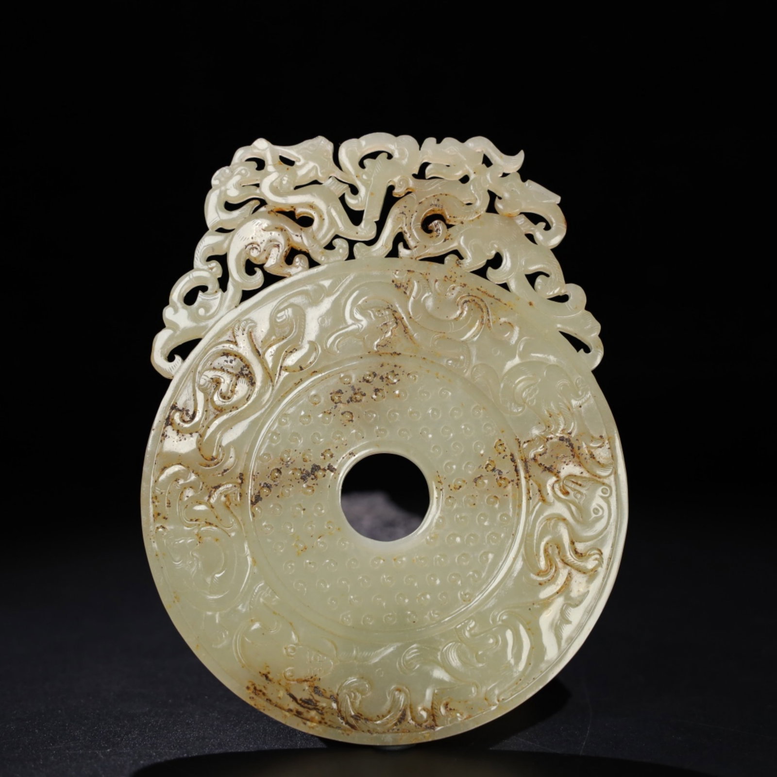 A Chinese Carved Jade Pendant (1 of 9)