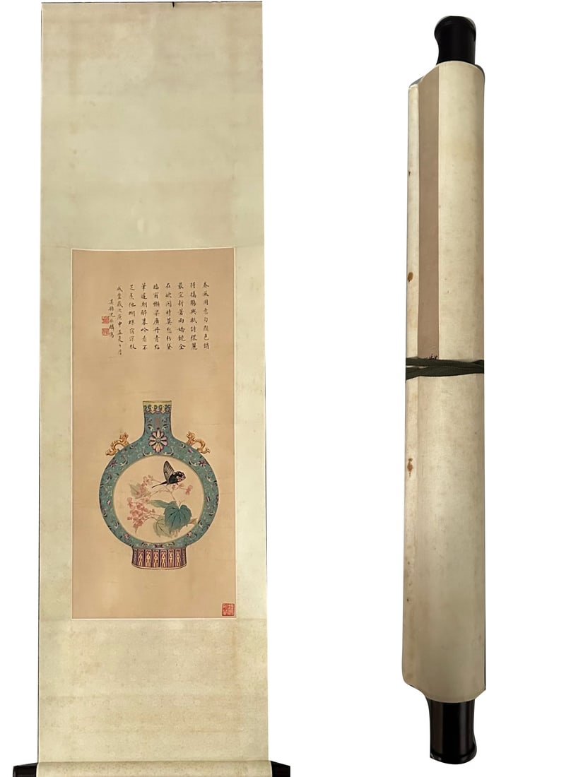 A Chinese Scroll Painting