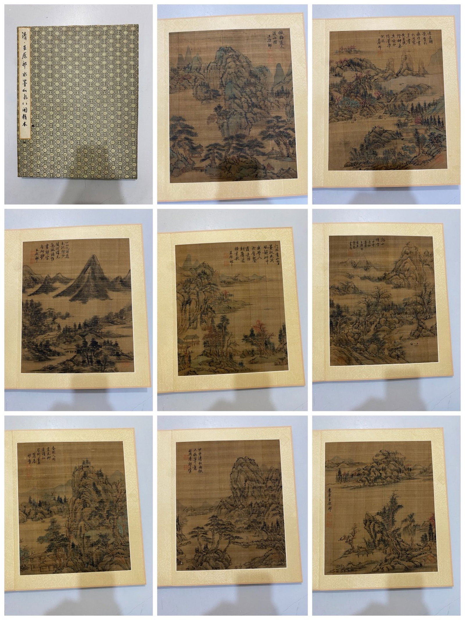 An Album of Chinese Painting (1 of 9)