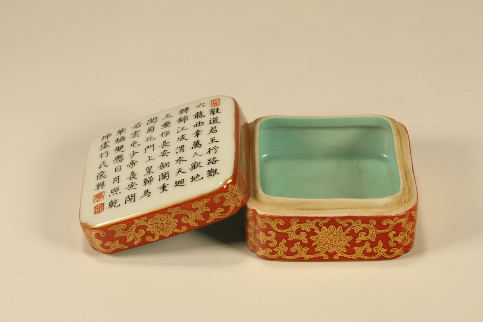 A Chinese Iron-Red Glazed Porcelain Ink Pad: Ht. 4cm, Wd. 7cm