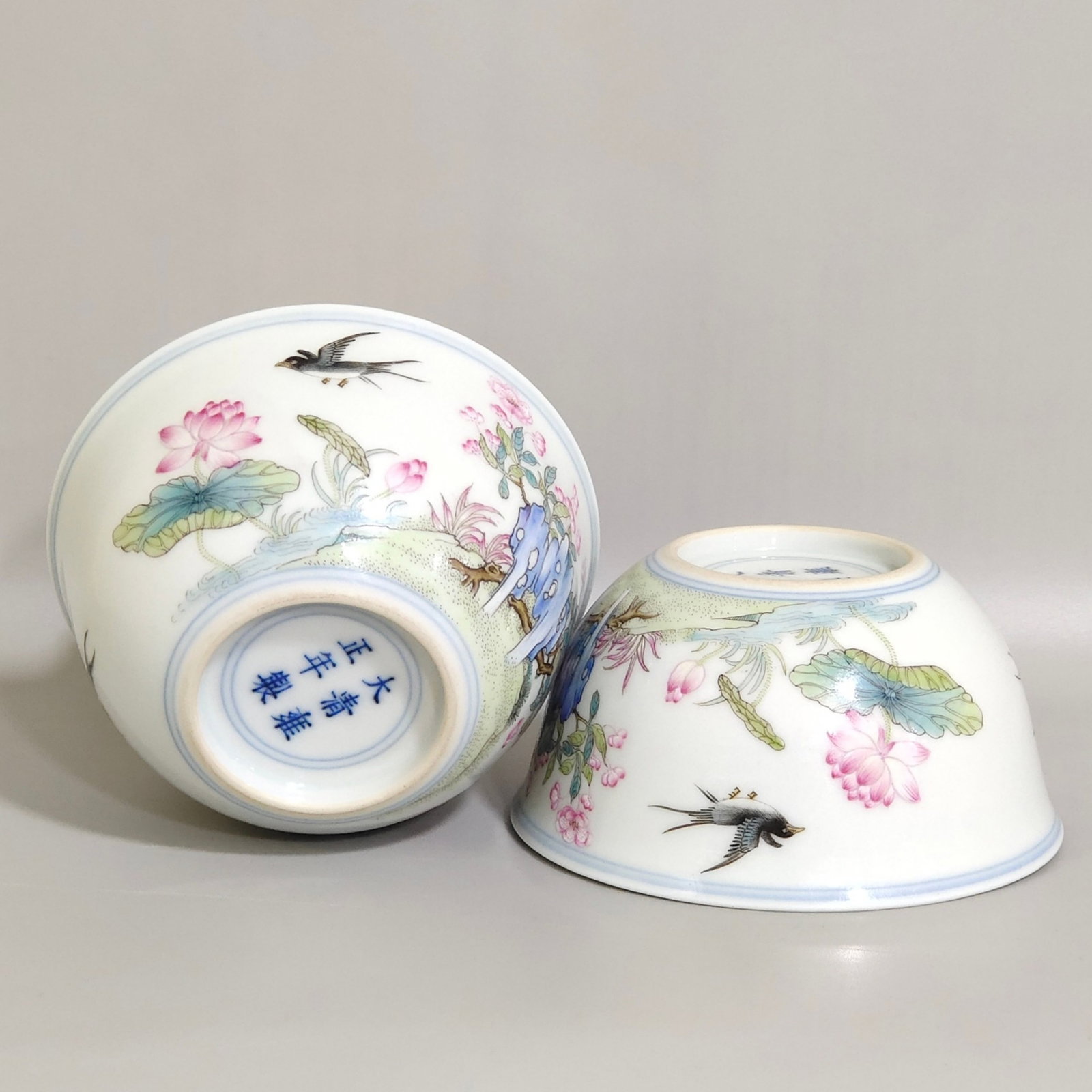 A Pair of Chinese Famille-Rose Porcelain Cups: Ht. 4.5cm, Diam. 8.8cm
