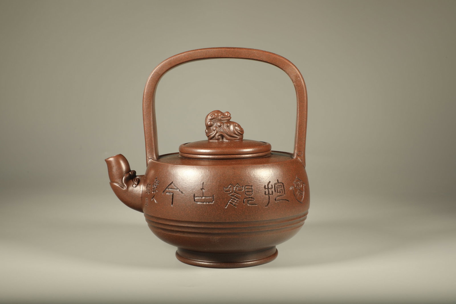 A Chinese Carved Yixing Clay Tea Pot (1 of 6)