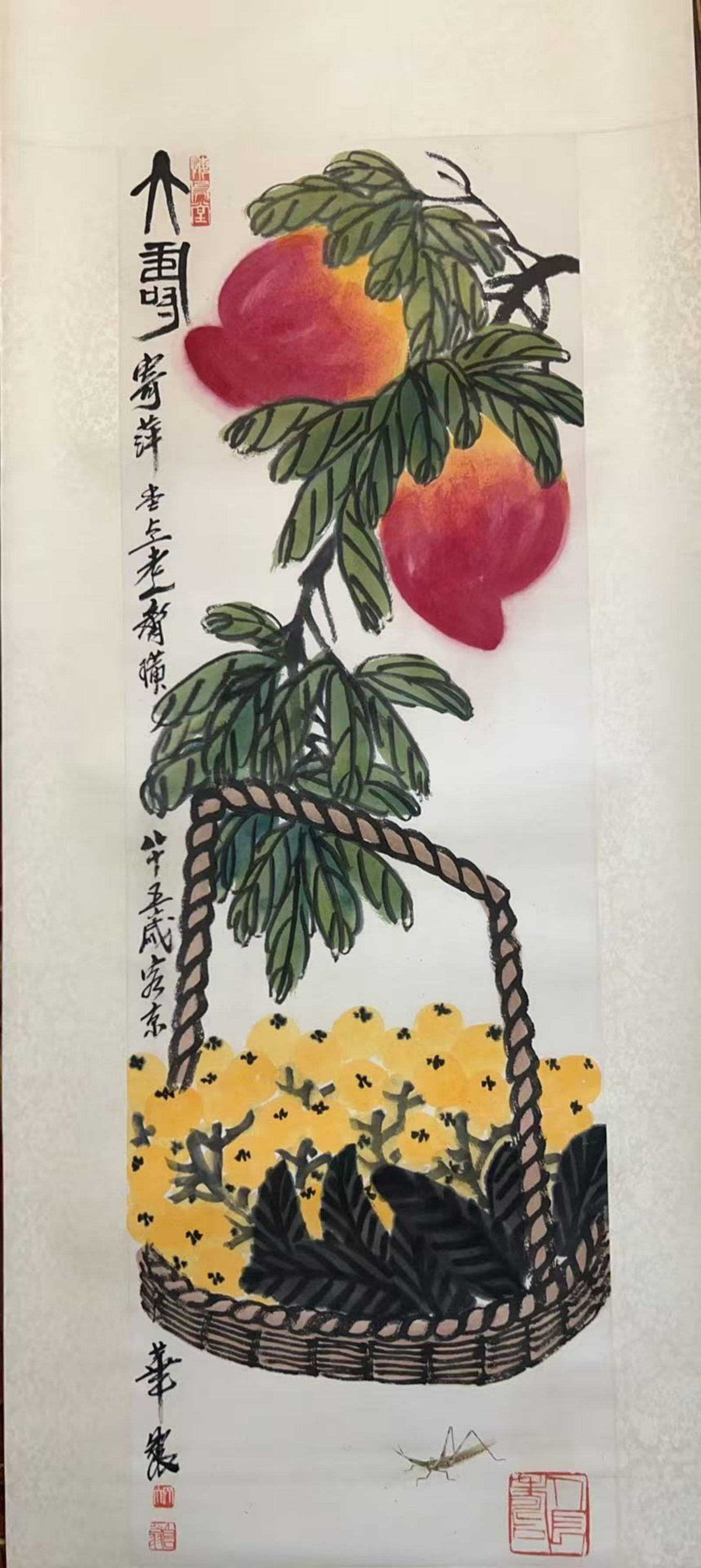 A Chinese Scroll Painting