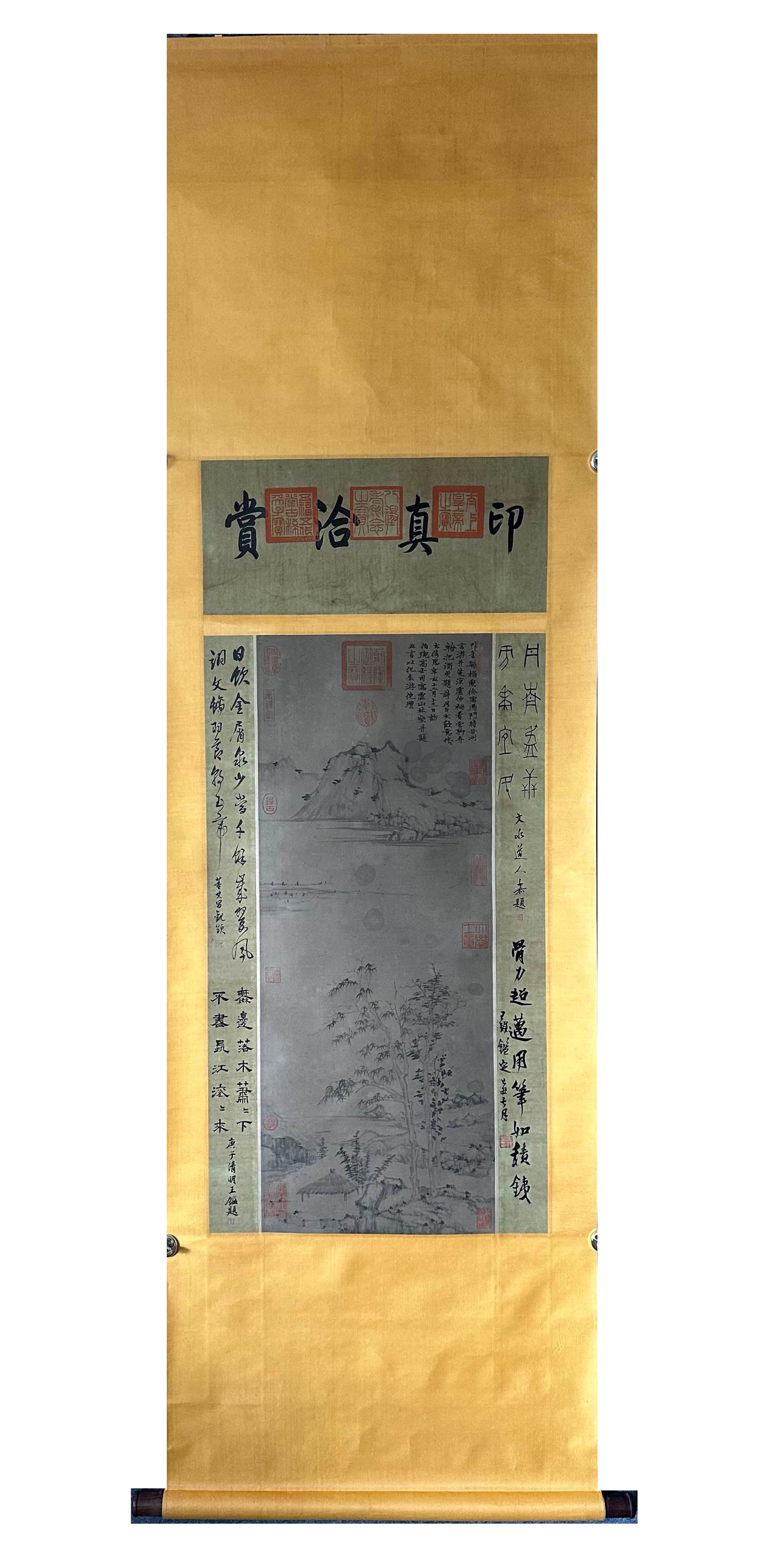A Chinese Scroll Painting and Calligraphy: Wd. 52cm, Ht. 92cm