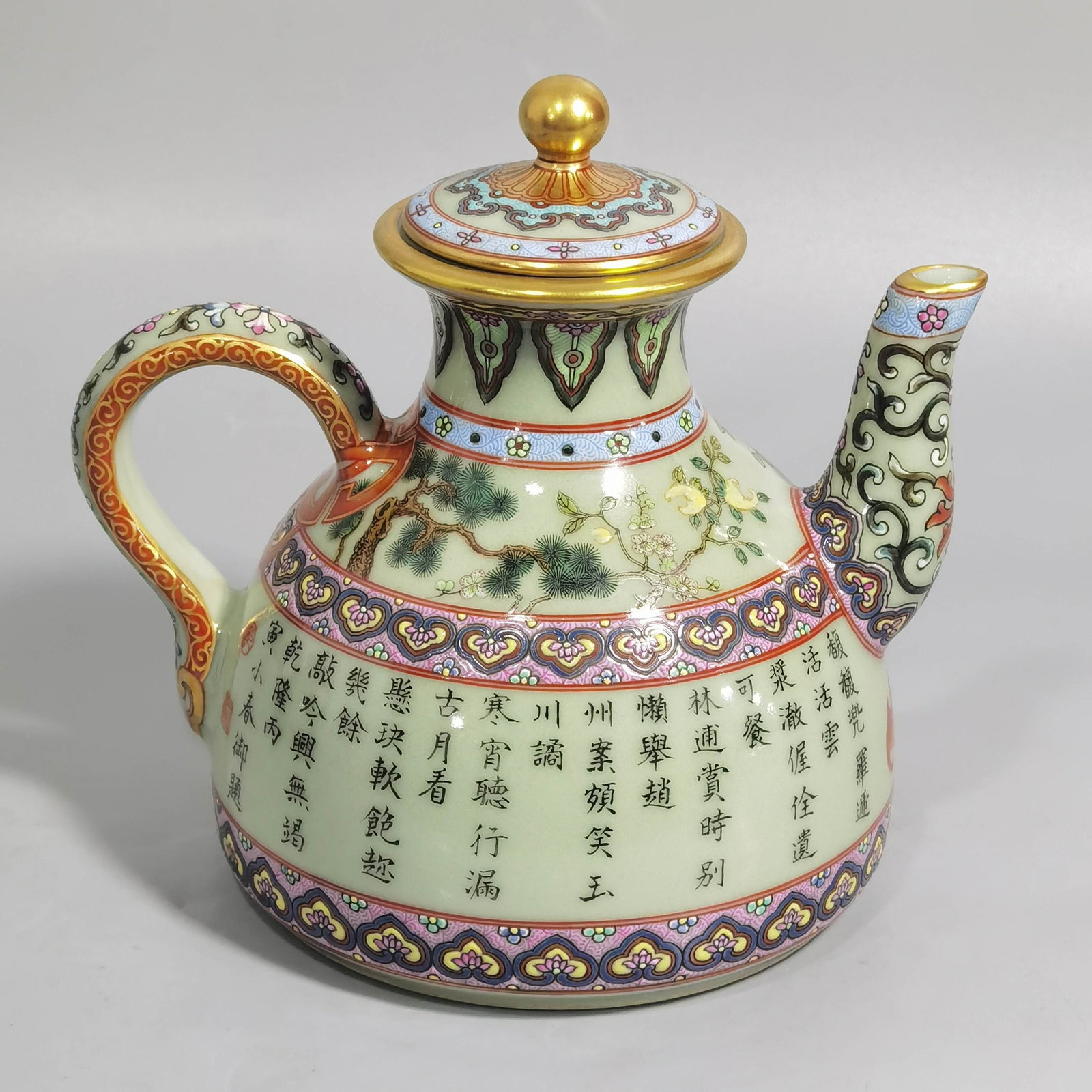 A Chinese Famille-Rose Porcelain Tea Pot (1 of 8)