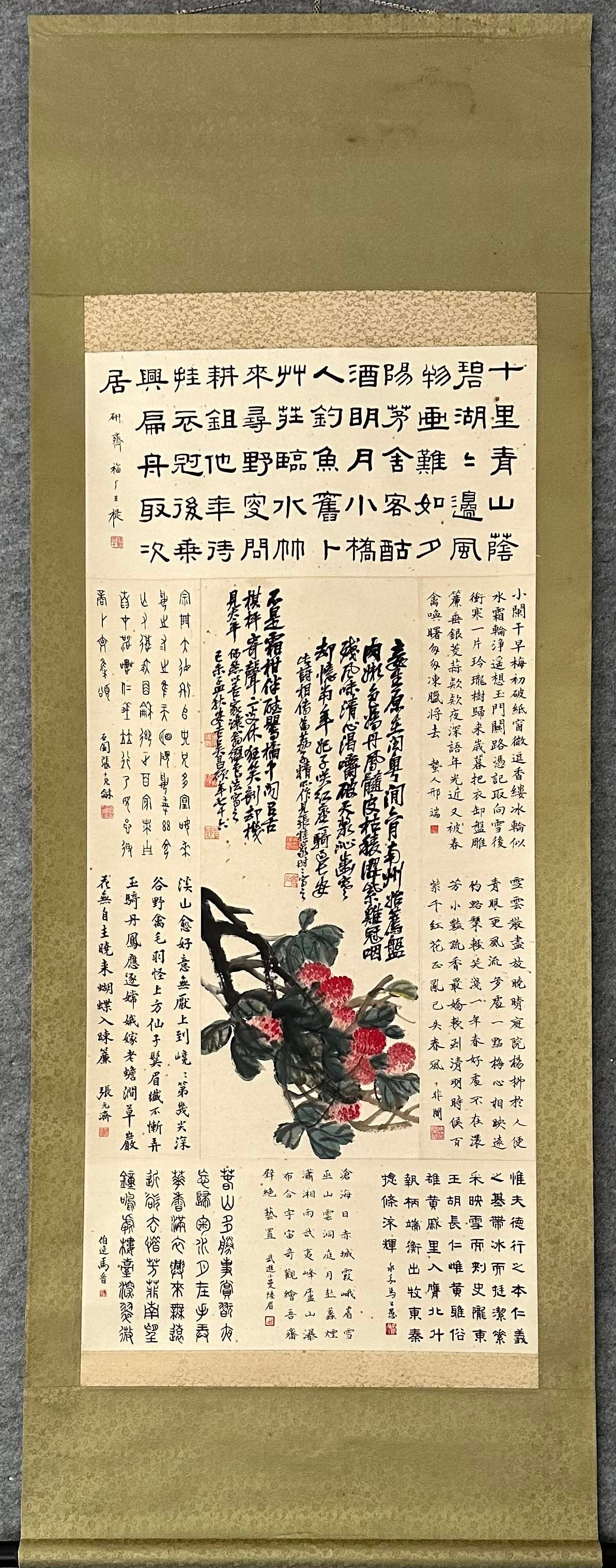 A Chinese Scroll Painting and Calligraphy: Ht. 126cm, Wd. 57cm