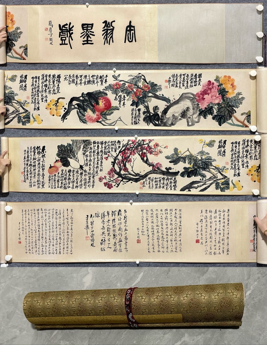 A Chinese Scroll Painting and Calligraphy (1 of 15)