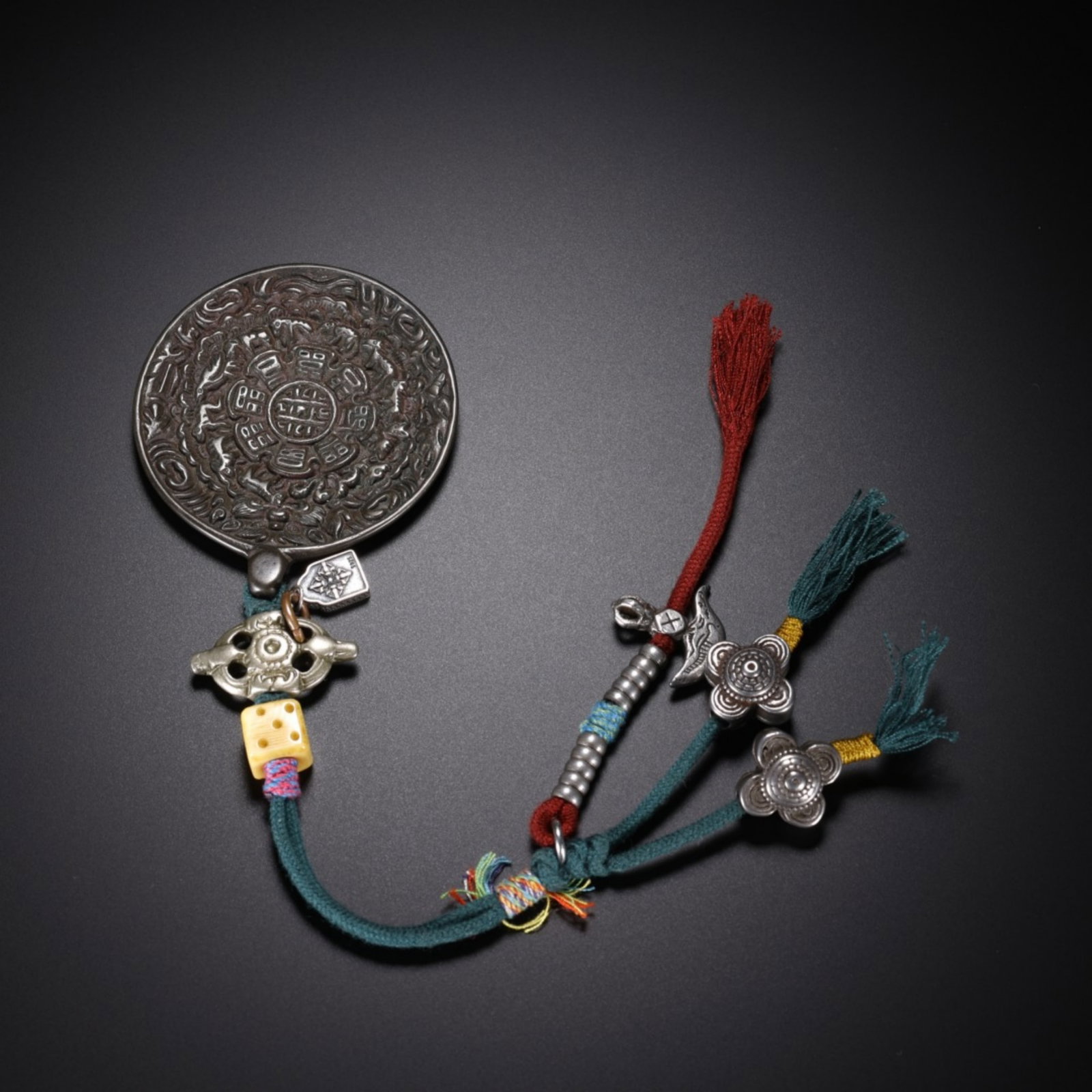 A Chinese Bronze Pendant: Wd. 5.7cm, Th. 0.3cm, Wt. 77g