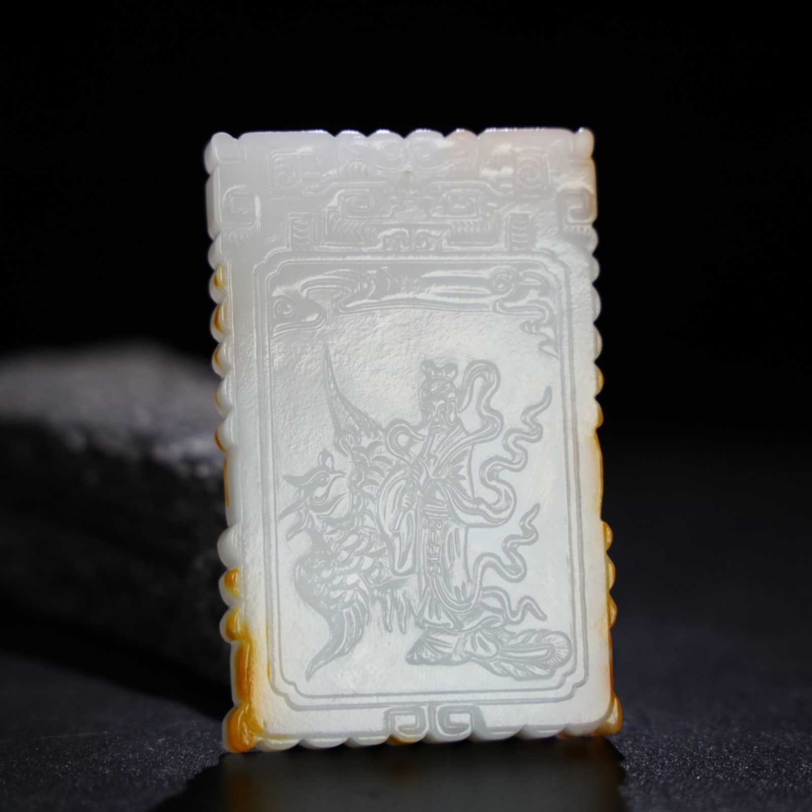 A Chinese Carved Jade Pendant: Lg. 8cm, Wd. 5.1cm, Th. 1.1cm, Wt. 121.2g