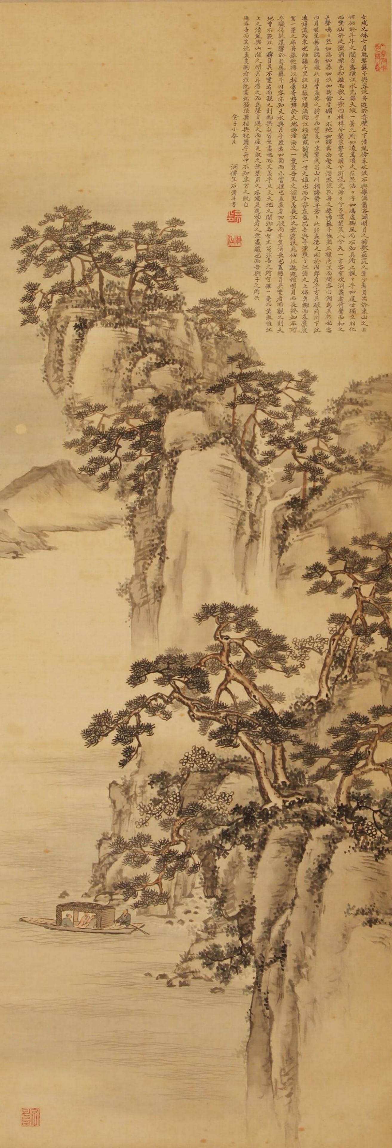 A Chinese Scroll Painting (1 of 5)
