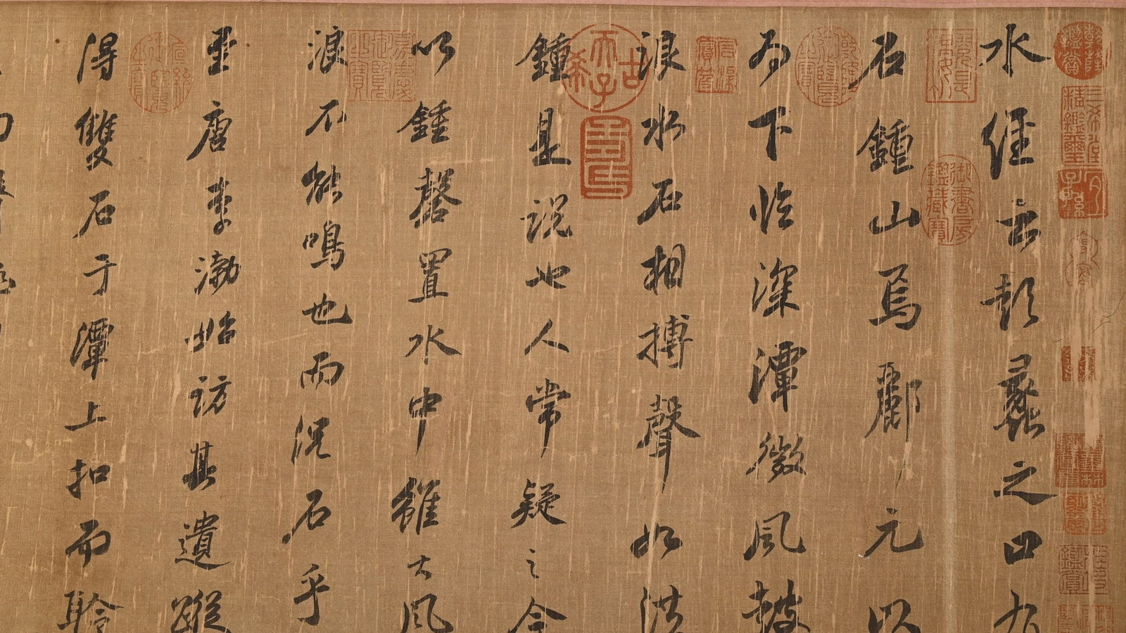 A Chinese Scroll Calligraphy - 4