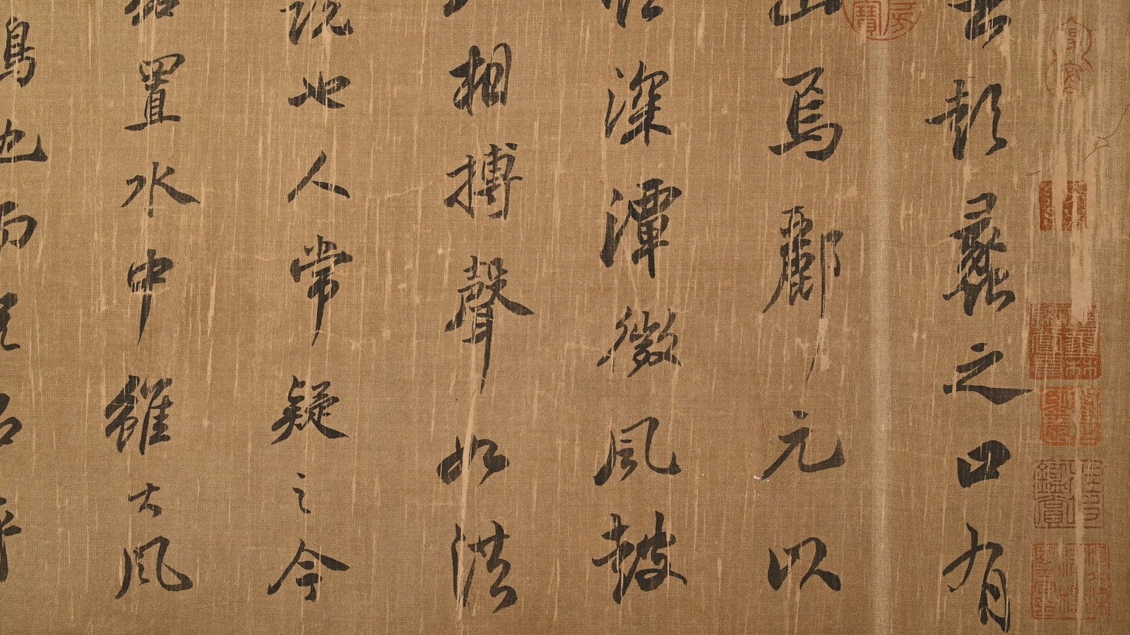 A Chinese Scroll Calligraphy - 7