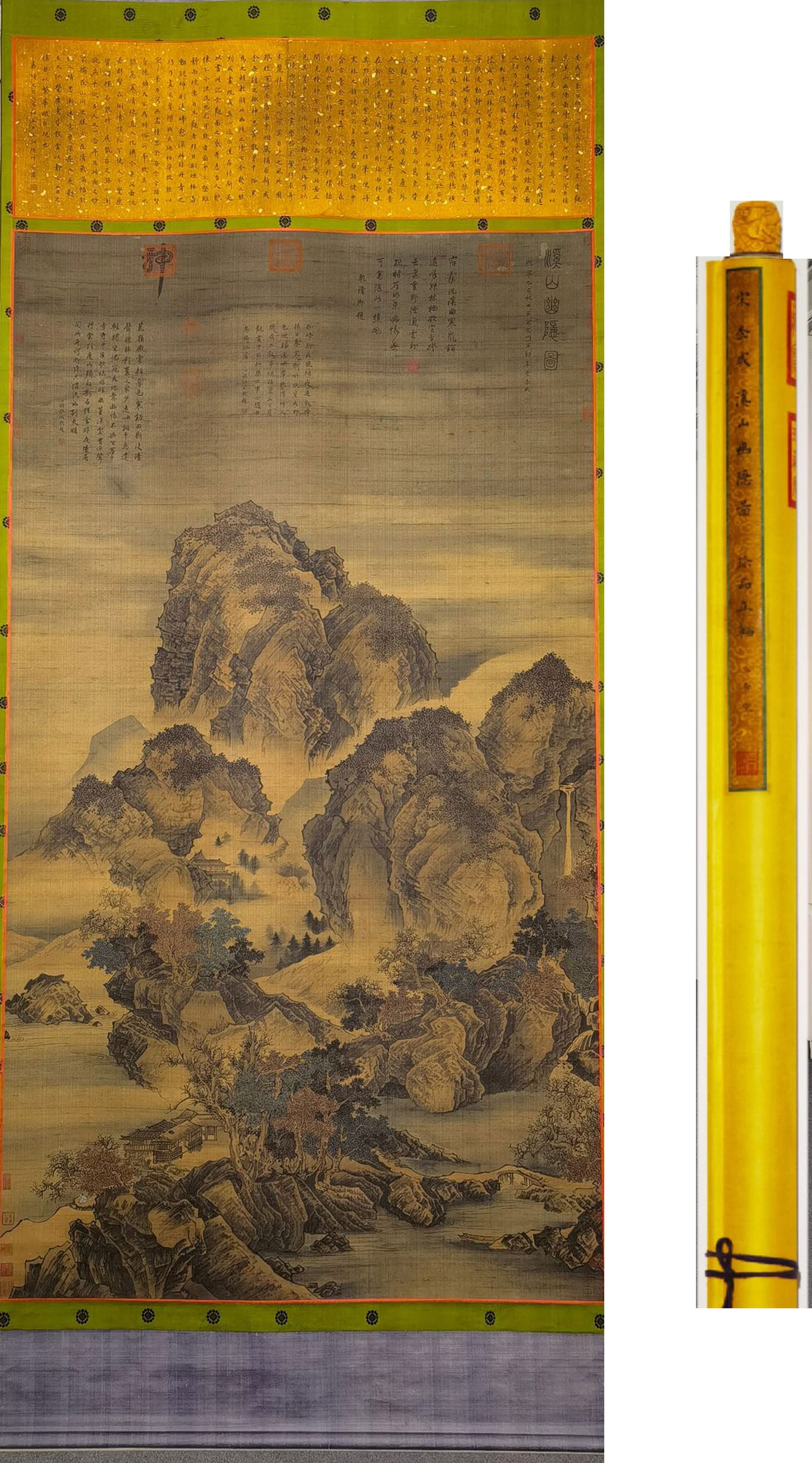 A Chinese Scroll Painting on Silk (1 of 9)