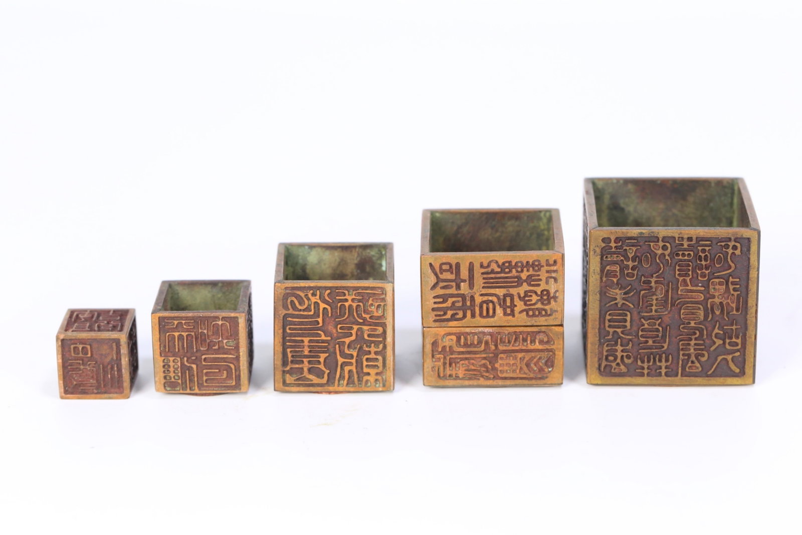 A Set of Chinese Bronze Seals: Lg. 3.5cm, Wd. 3.5cm, Ht. 3.5cm, Wt. 208.4g