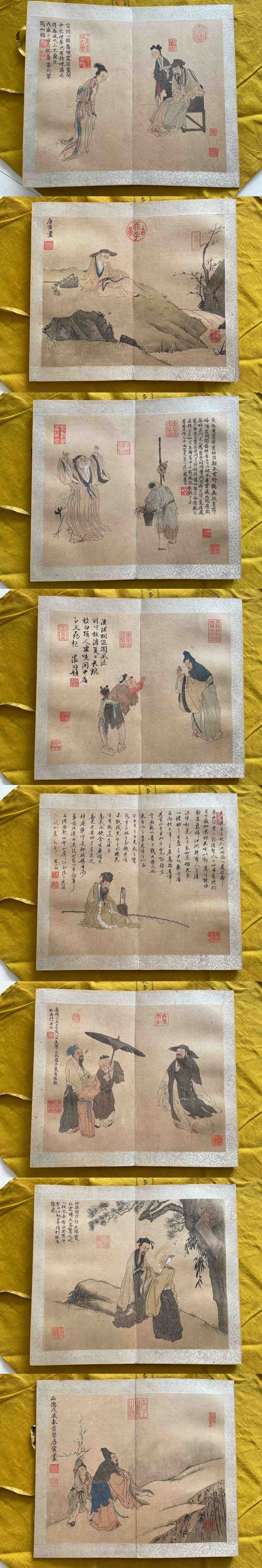 An Album of Chinese Painting: Wd. 22cm, Ht. 38.5cm