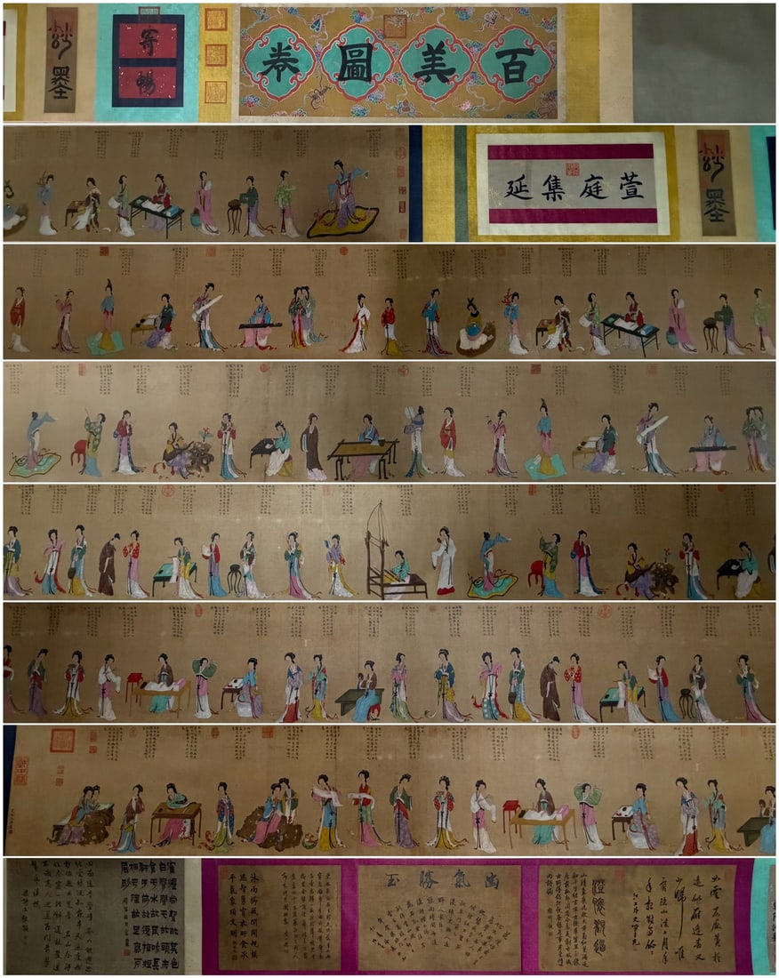 A Chinese Scroll Painting on Silk (1 of 20)