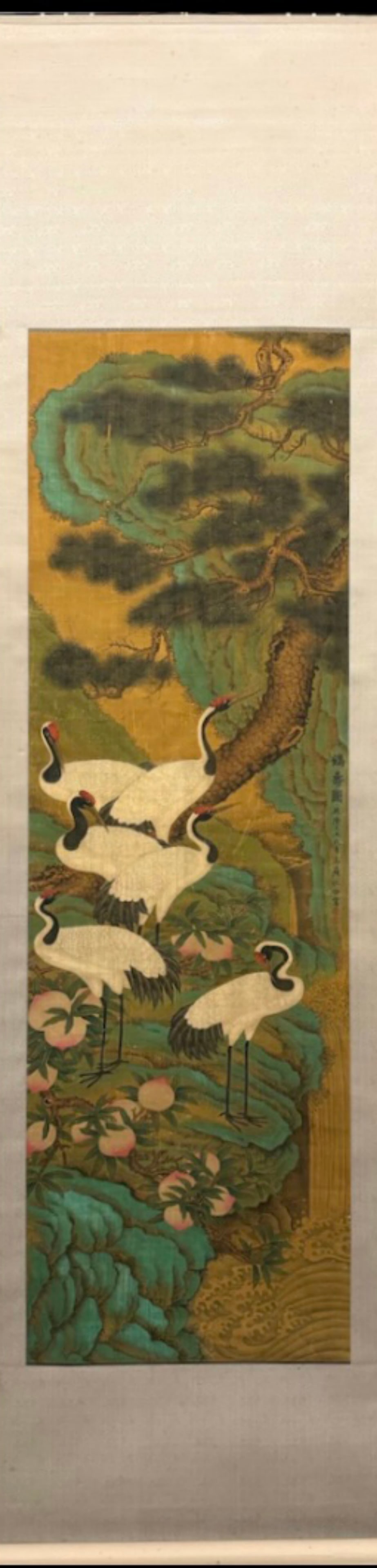 A Chinese Scroll Painting on Silk (1 of 11)