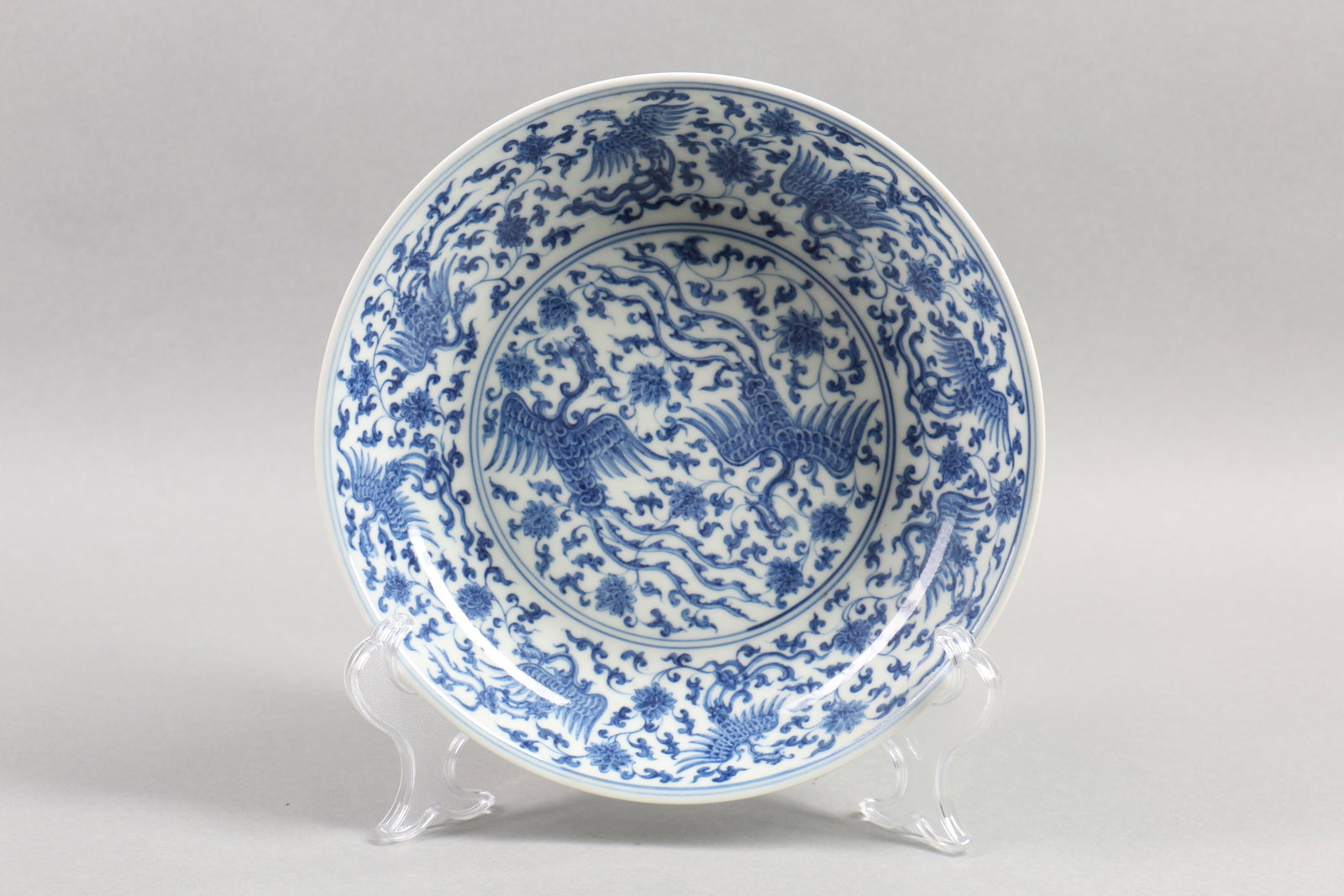 A Chinese Blue and White Porcelain Plate (1 of 6)