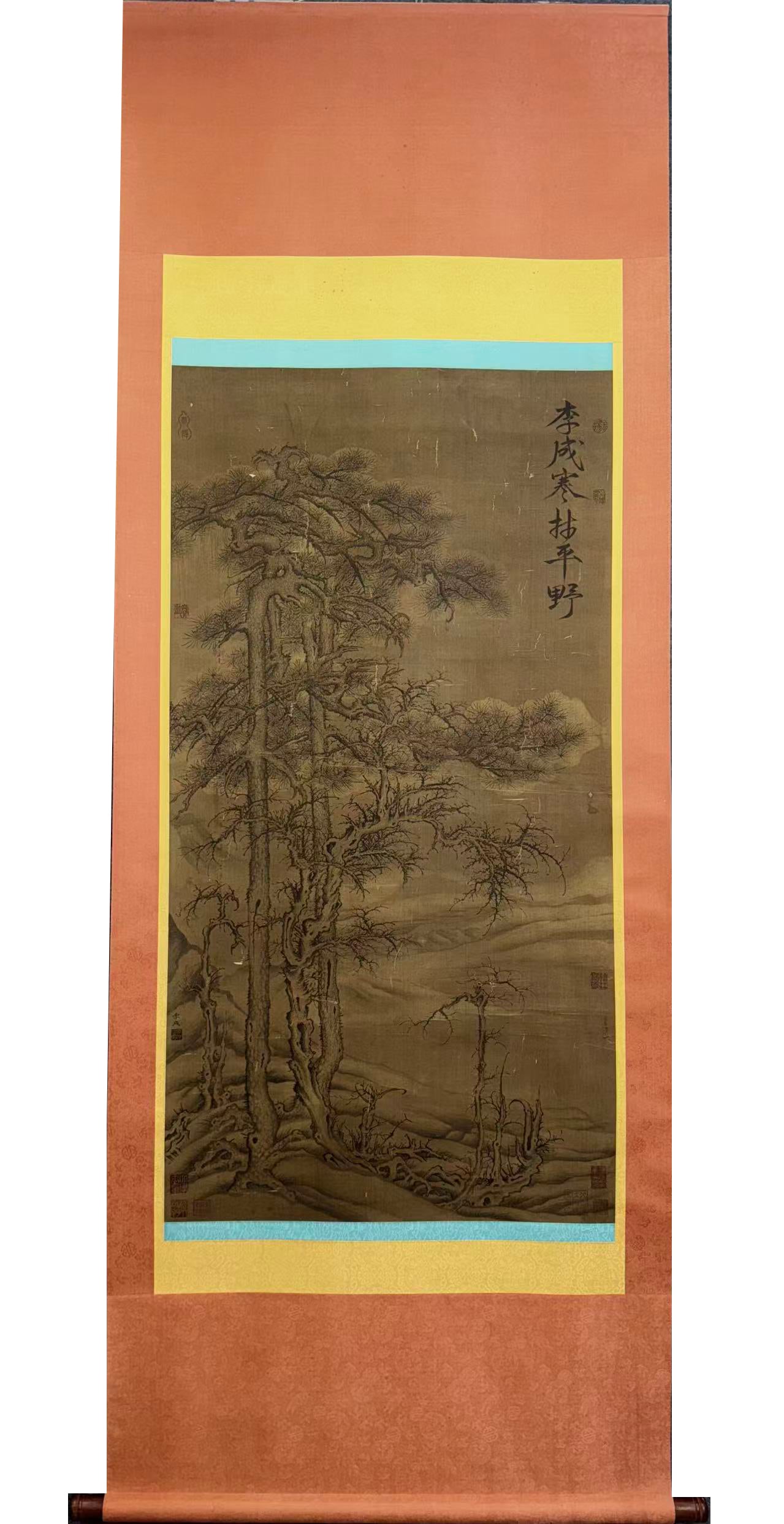 A Chinese Scroll Painting on Silk (1 of 8)