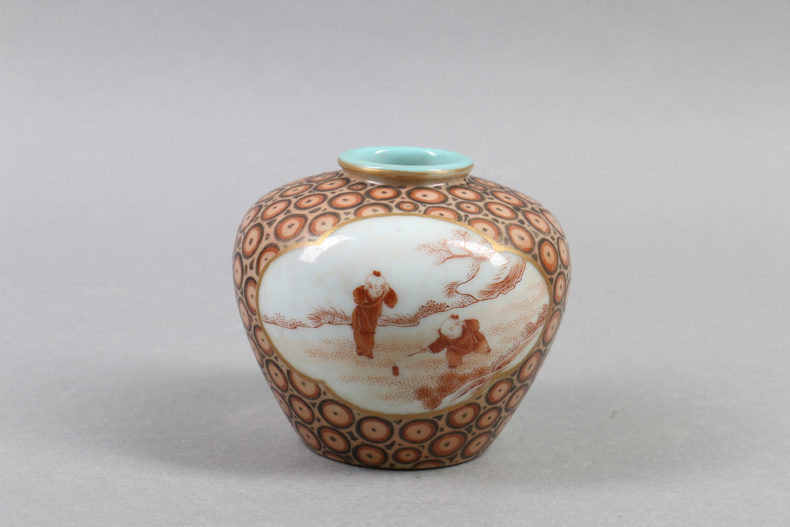 A Chinese Glazed Porcelain Jar: Ht. 7.5cm