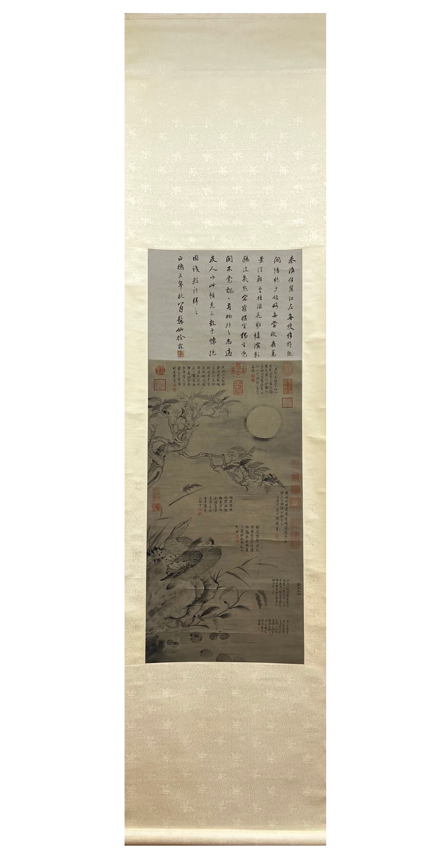 A Chinese Scroll Painting (1 of 13)