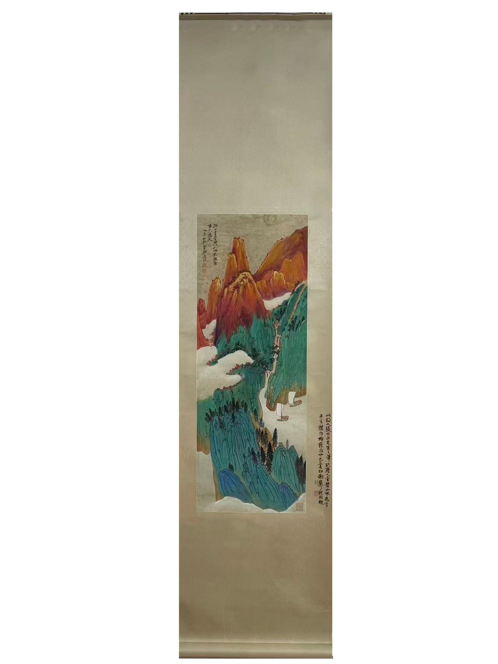 A Chinese Scroll Painting (1 of 6)