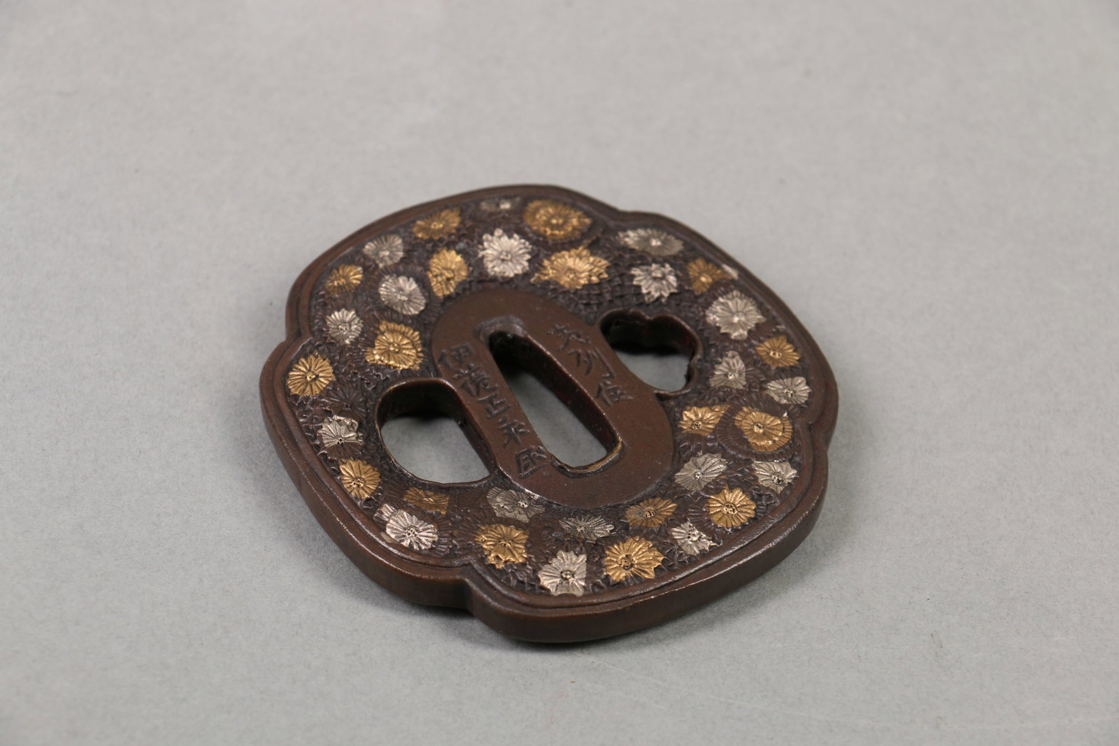 A Tsuba Japanese Sword Guard Fittings Equipment (1 of 5)