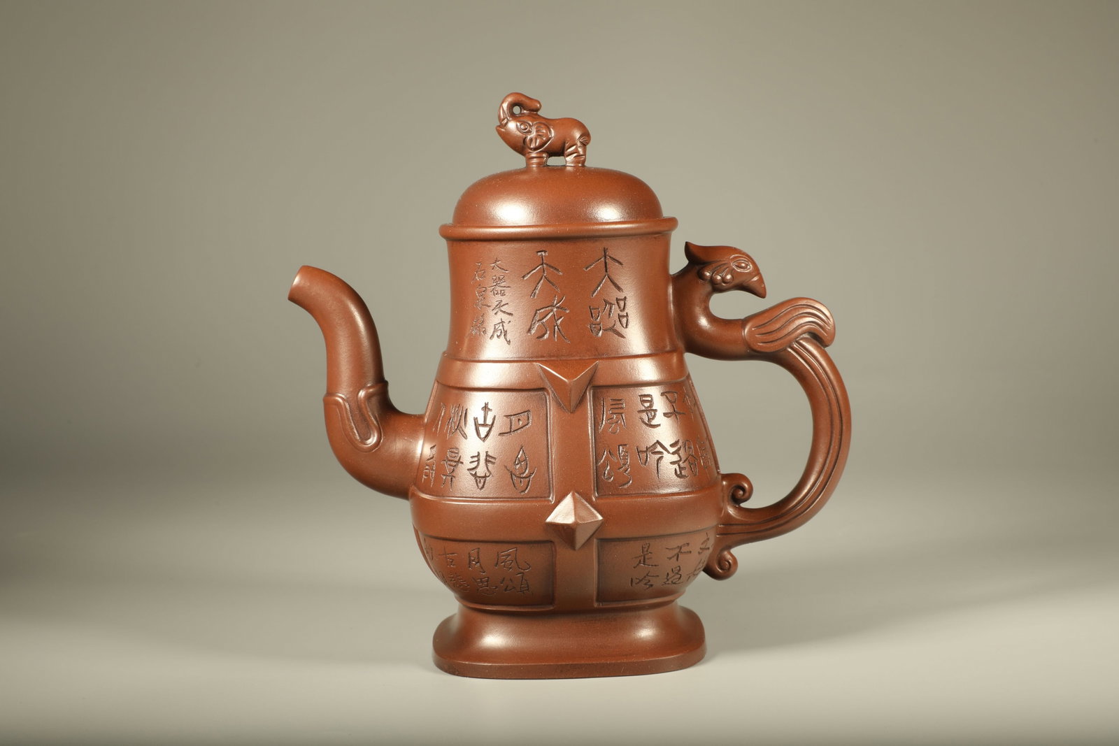 A Chinese Carved Yixing Clay Tea Pot (1 of 6)