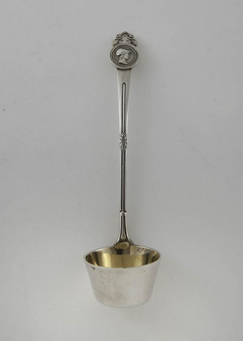 Medallion by Gorham Sterling Sauce Ladle (1 of 3)