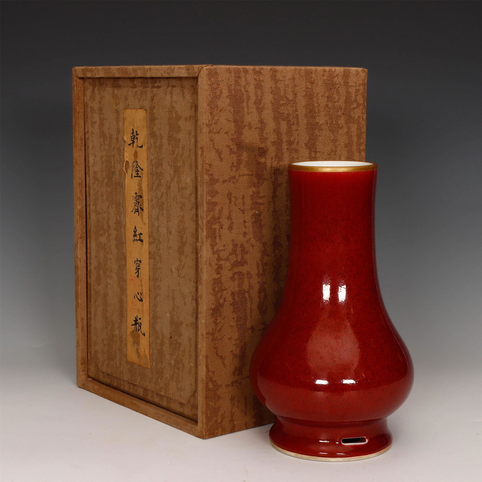 CHINESE RUBY RED GLAZE PORCELAIN VASE WITH BOX (1 of 10)