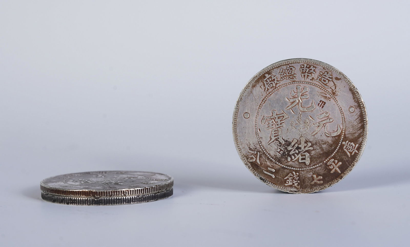 TWO OF CHINESE CARVING SILVER COINS (1 of 9)
