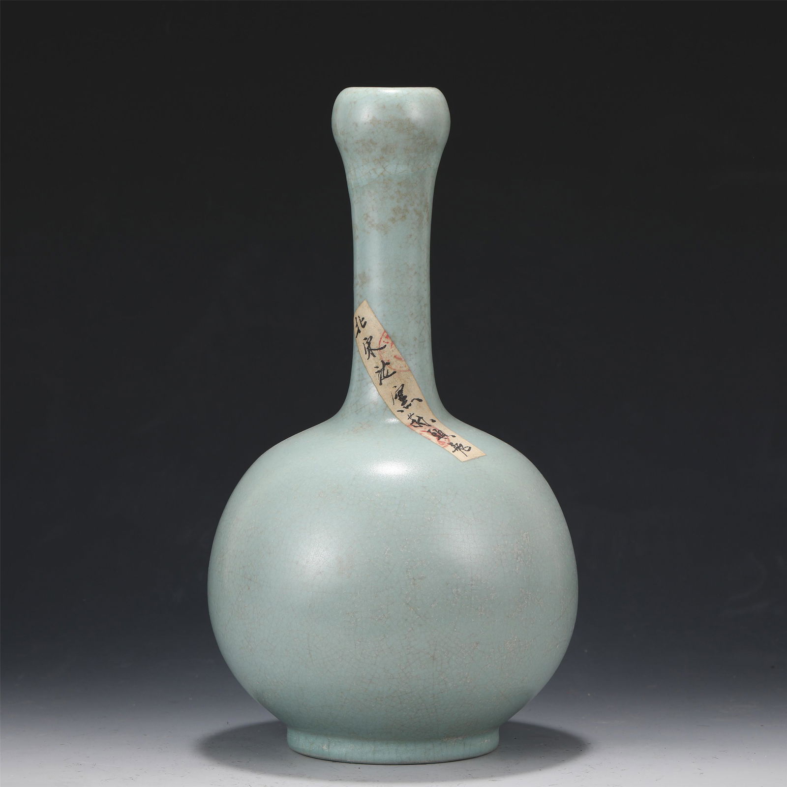 A CHINESE RU-TYPE GLAZED PORCELAIN VASE (1 of 8)